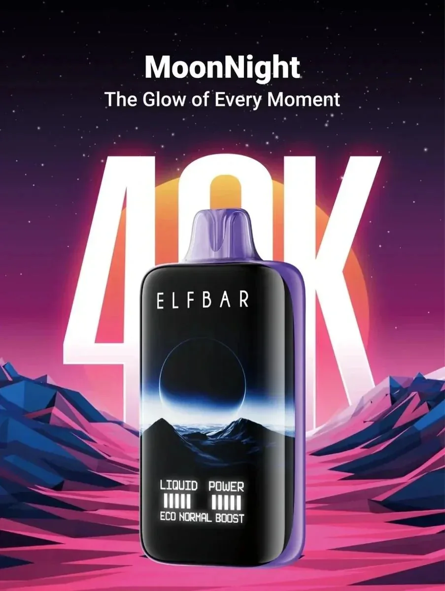 Elf Bar Moonnight 40K – Rose Syrup 40000 Puffs by Elf Bar at Vape Shop Ahmedabad